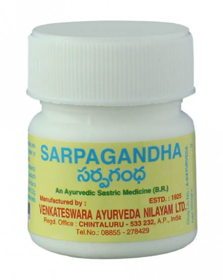 Sarpagandha Ghanavati - Click Image to Close