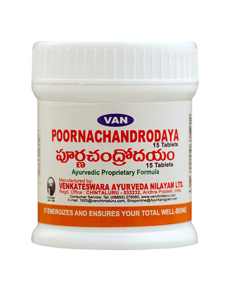 Poornachandrodaya Tablets