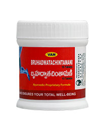 Bruhadwathachintamani Tablets