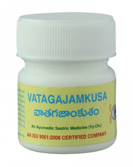 Vatagajamkusa (40 Tablets) - Click Image to Close