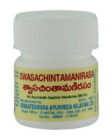 Swasachintamanirasa (2g) - Click Image to Close