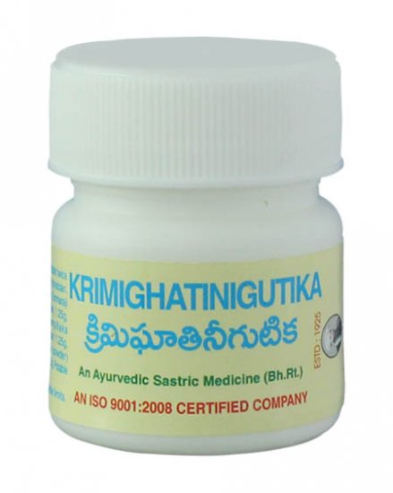 Krimighatinigutika (10g) - Click Image to Close