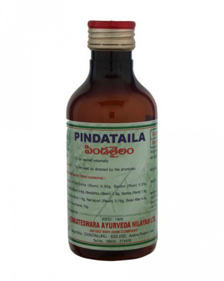 Pindataila - Click Image to Close