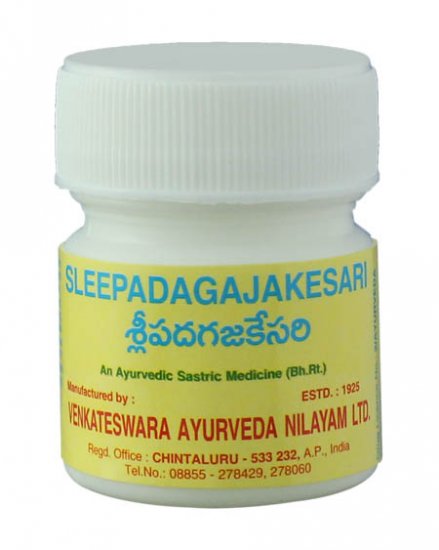 Sleepadagajakesari (10g) - Click Image to Close