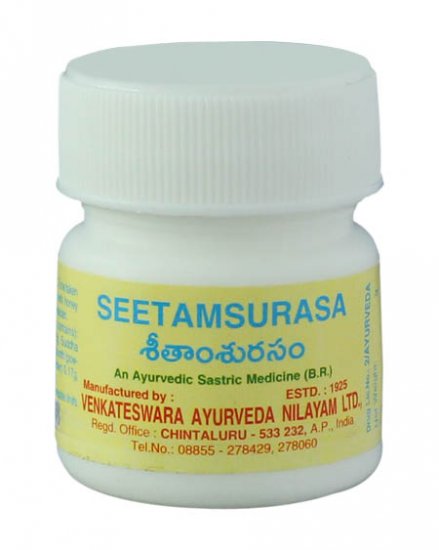 Seetamsurasa (10g) - Click Image to Close