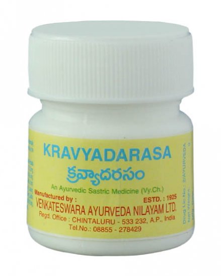 Kravyadarasa - Click Image to Close