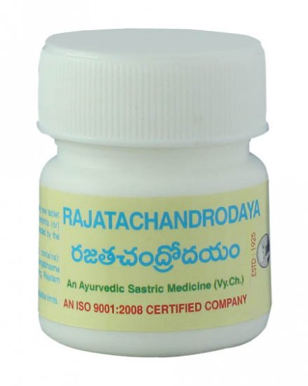 Rajatachandrodaya Tablets - Click Image to Close