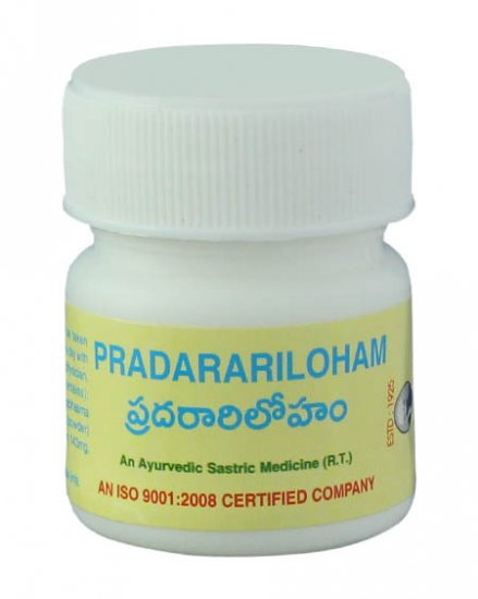 Pradarariloham (15g) - Click Image to Close