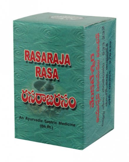 Rasarajarasa - Click Image to Close