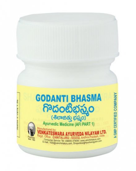 Godanti Bhasma - Click Image to Close