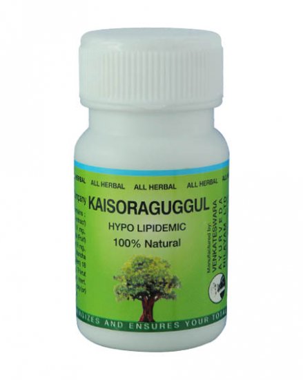 Kaisoraguggul - Click Image to Close