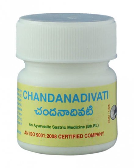 Chandanadivati (10g) - Click Image to Close