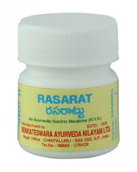 Rasarat (3g) - Click Image to Close