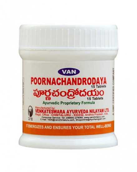 Poornachandrodaya Tablets - Click Image to Close