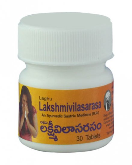 Lakshmivilasarasa (Laghu) - Click Image to Close