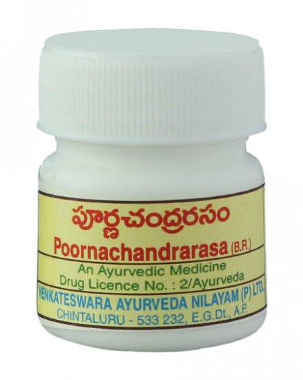 Poornachandrarasa (5g) - Click Image to Close