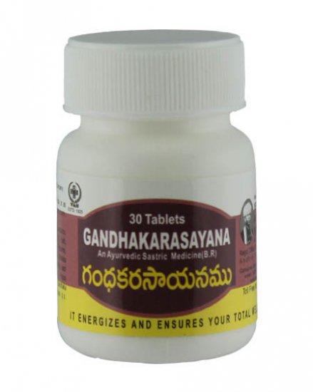 Gandhakarasayana Tablets - Click Image to Close