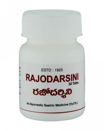 Rajodarsini (30 Tablets) - Click Image to Close
