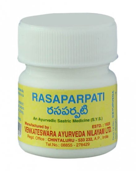Rasaparpati (5g) - Click Image to Close