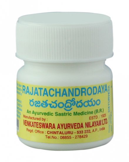 Rajatachandrodaya - Click Image to Close