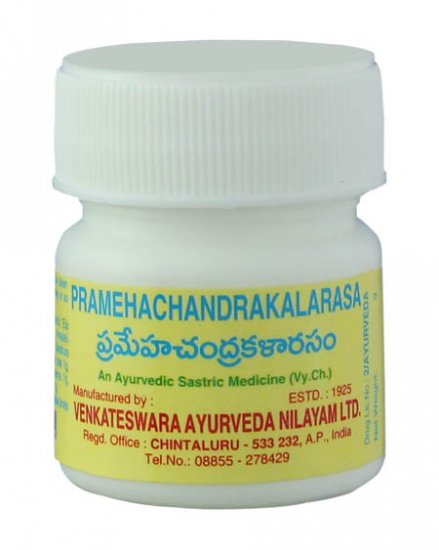 Pramehachandrakalarasa (10g) - Click Image to Close