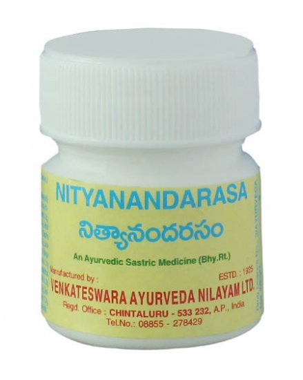 Nityanandarasa - Click Image to Close