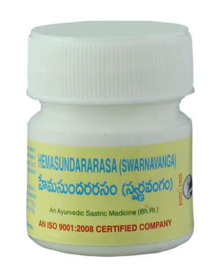 Hemasundararasa(swarnavangam) (5g) - Click Image to Close