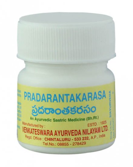 Pradarantakarasa (5g) - Click Image to Close