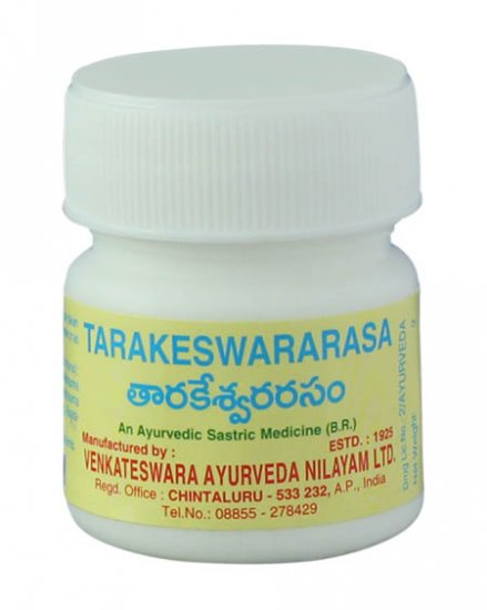 Tarakeswararasa (5g) - Click Image to Close