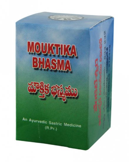 Mouktika Bhasma (2g) - Click Image to Close