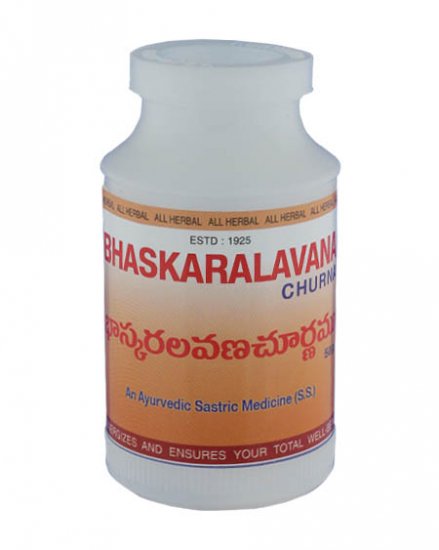 Bhaskaralavanachurna (50g) - Click Image to Close