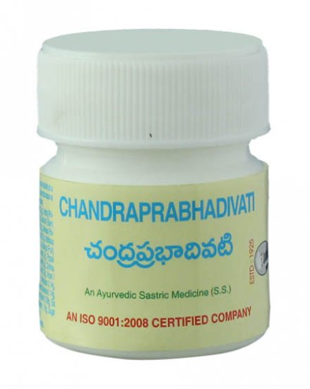 Chandraprabhadivati (20g) - Click Image to Close