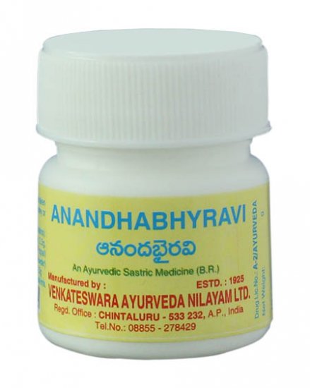 Anandhabhyravi (10g) - Click Image to Close