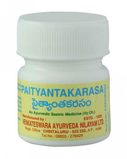 Paityantakarasa - Click Image to Close