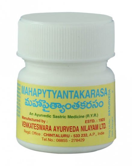 Mahapaithyantakarasa - Click Image to Close
