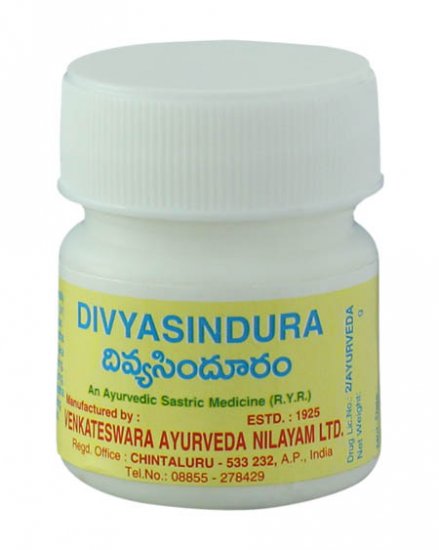 Divyasinduram (5g) - Click Image to Close