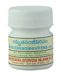 Amrutasanjeevirasa