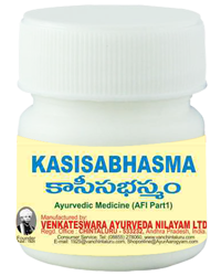 Ayurvedic Medicine For Sour Bile Bile Indigestion