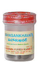 Mahasankhavati (25 Tablets) - Click Image to Close