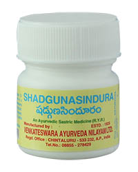 Shadgunasindura(3g)