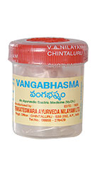 Vanga Bhasma (5g) - Click Image to Close
