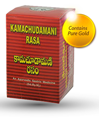 Kamachudamanirasa (2g)