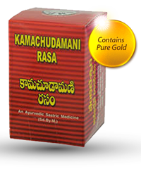 Kamachudamanirasa (2g) - Click Image to Close