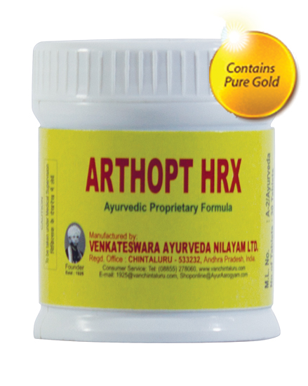 ARTHOPT HRX - Click Image to Close