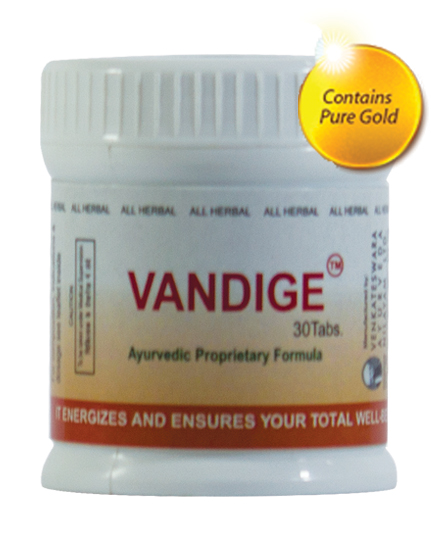 Vandige - Click Image to Close