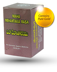 Mahamehantakarasa (2g) - Click Image to Close