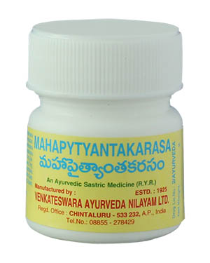 Mahapaithyantakarasa