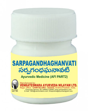 Sarpagandha Ghanavati