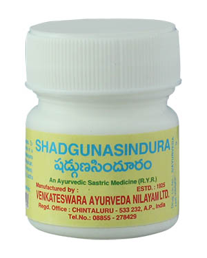 Shadgunasindura(3g)