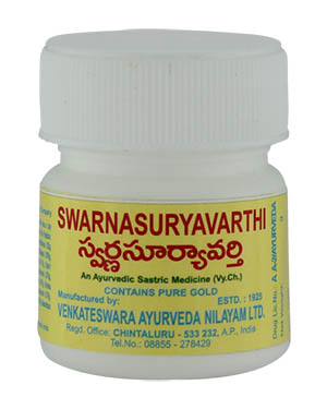 VAN Swarnasuryavarthi